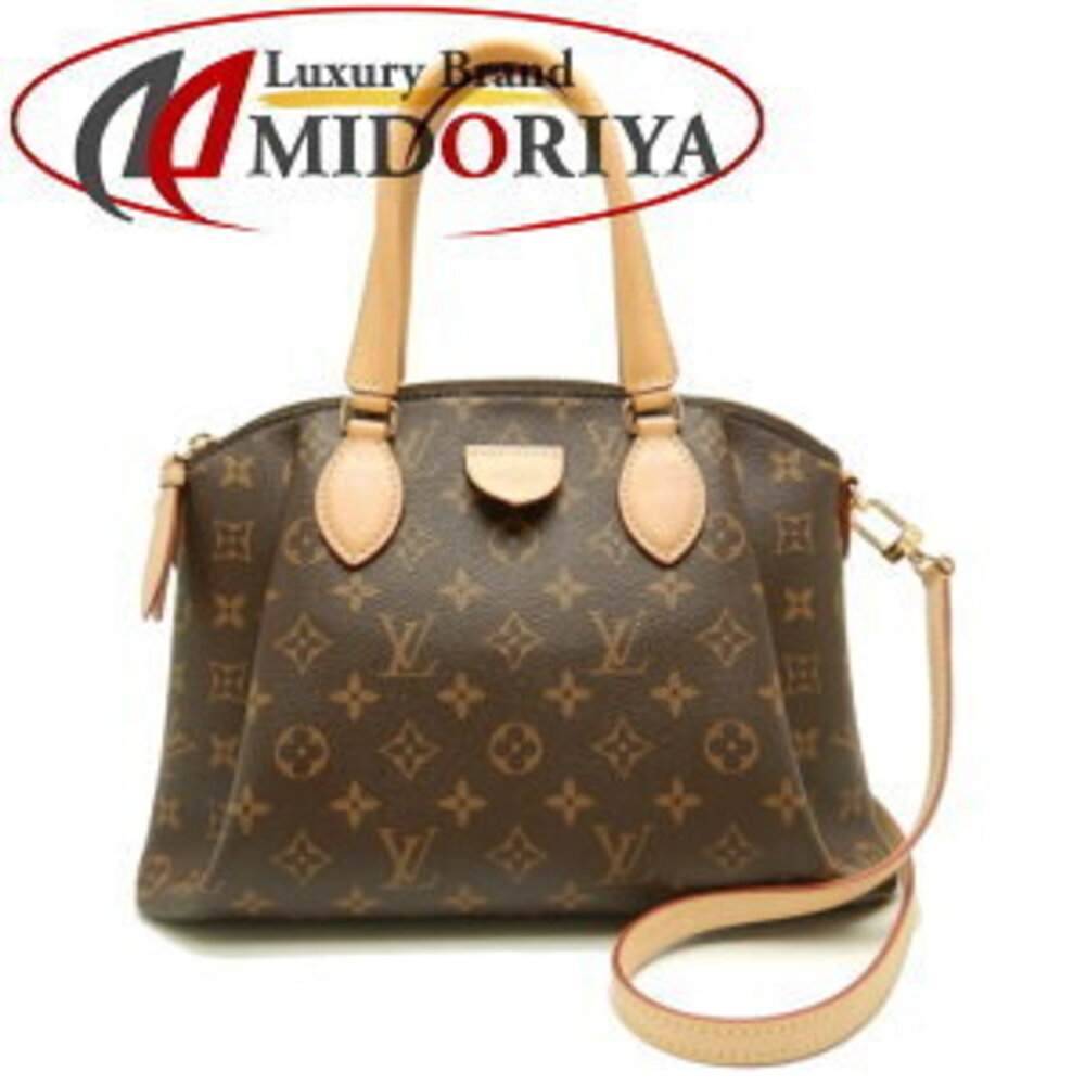 Louis Vuitton Monogram Rivoli Brown Shoulder Tote